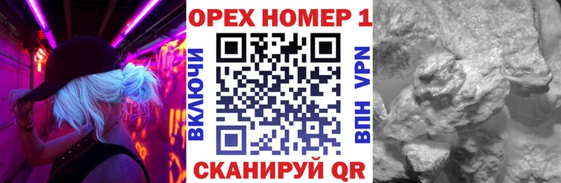 Какие есть наркотики Покров Марихуана  COCAIN  ГАШИШ  Alpha-PVP  МЕФ 
