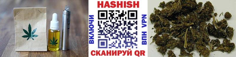 Еда ТГК марихуана  купить  сайты  гидра ссылки  Покров 