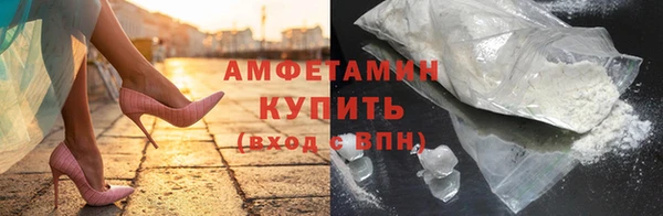 каннабис Переславль-Залесский