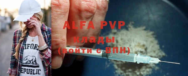 COCAINE Пересвет