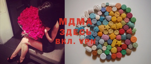 мефедрон Пестово