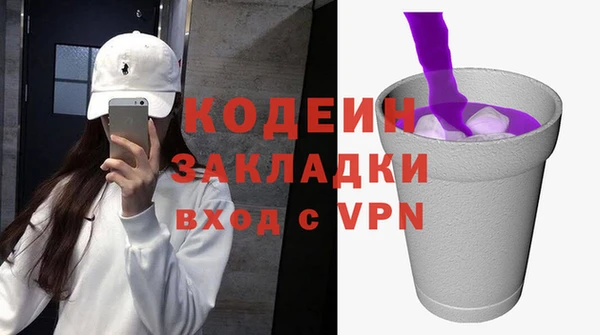 каннабис Переславль-Залесский