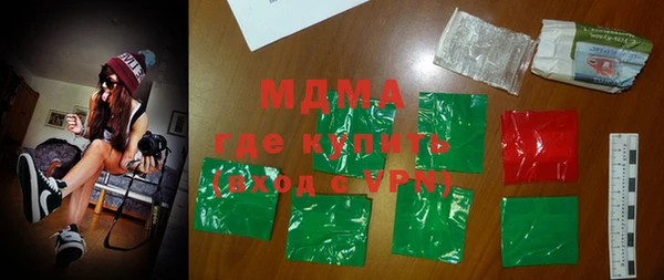 мефедрон Пестово