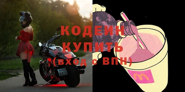каннабис Переславль-Залесский