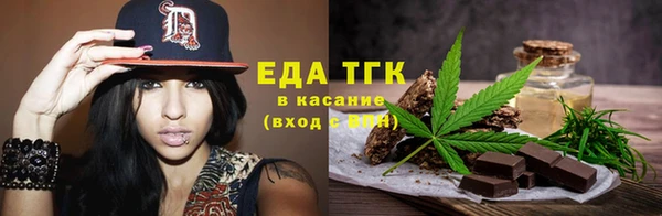 COCAINE Пересвет