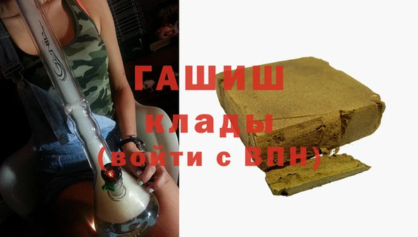 COCAINE Пересвет