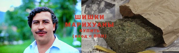 мефедрон Пестово