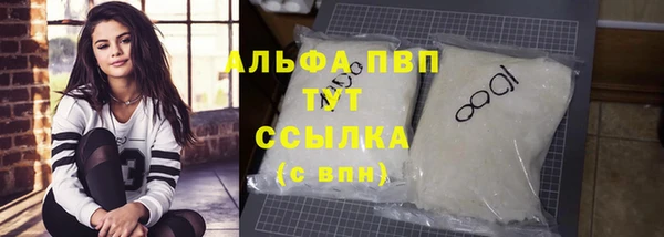 каннабис Переславль-Залесский