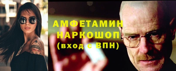 COCAINE Пересвет