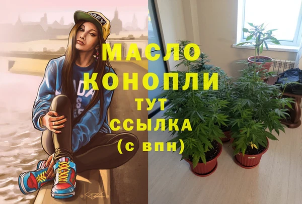 COCAINE Пересвет