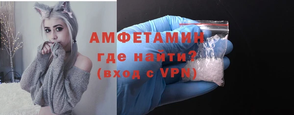 COCAINE Пересвет