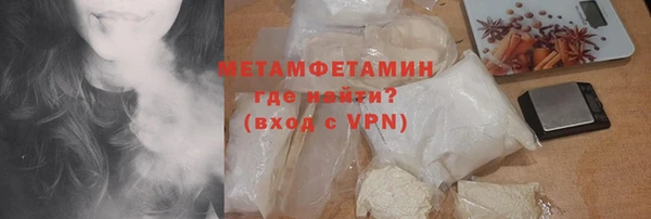 COCAINE Пересвет