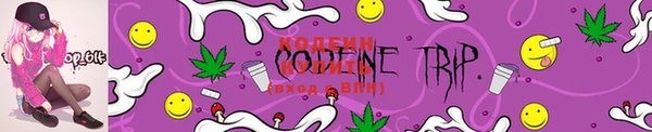 COCAINE Пересвет