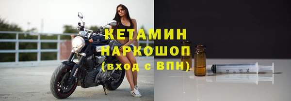 каннабис Переславль-Залесский