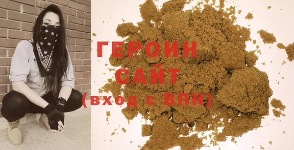 мефедрон Пестово