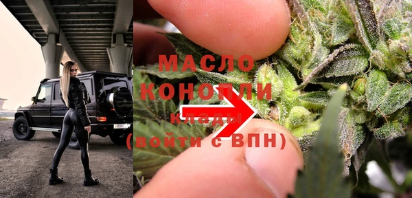 COCAINE Пересвет