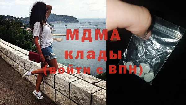COCAINE Пересвет