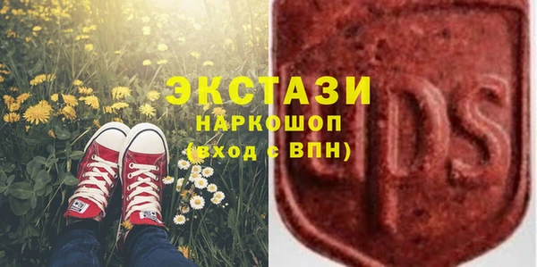 мефедрон Пестово