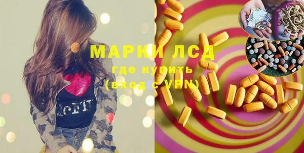 COCAINE Пересвет