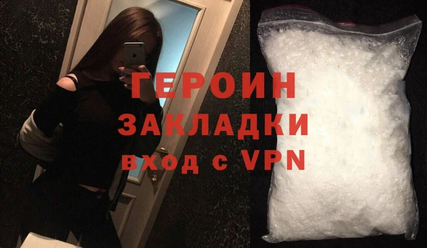 каннабис Переславль-Залесский