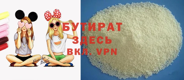 каннабис Переславль-Залесский