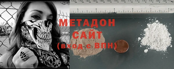 каннабис Переславль-Залесский