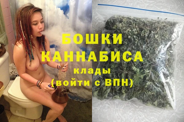 каннабис Переславль-Залесский
