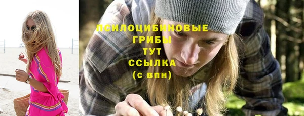 COCAINE Пересвет