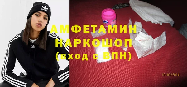 каннабис Переславль-Залесский