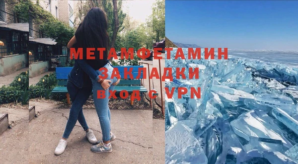 каннабис Переславль-Залесский