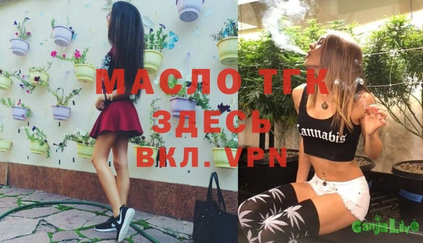 каннабис Переславль-Залесский