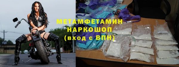 COCAINE Остров