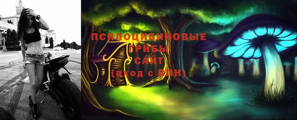 каннабис Переславль-Залесский