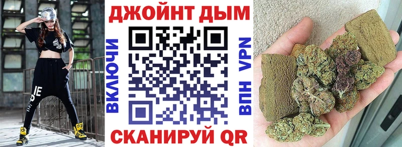 где купить наркотик  Покров  Канабис гибрид 